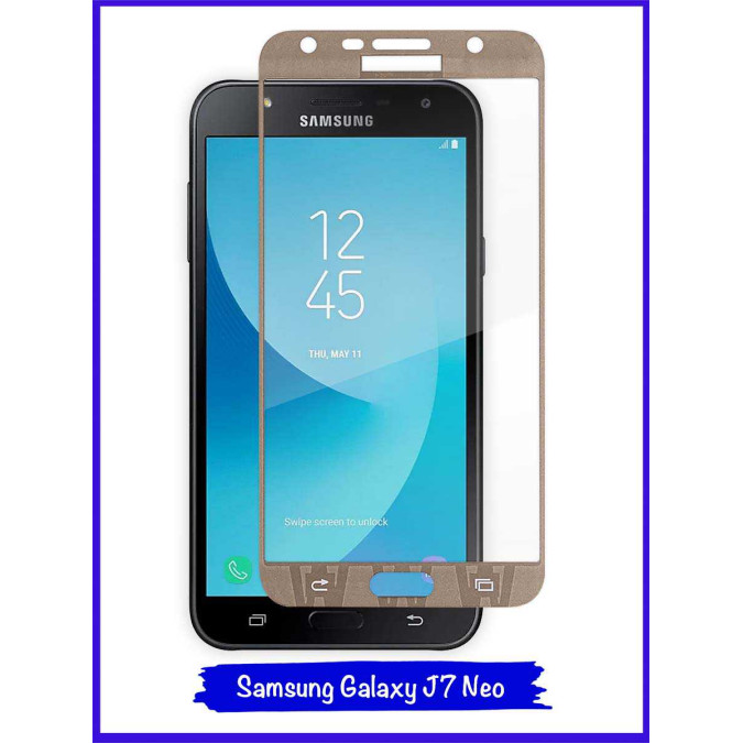 Стекло для Samsung Galaxy J7 Neo (J701). Противоударное. Полноклеевое. Золотая рамка. 5D.