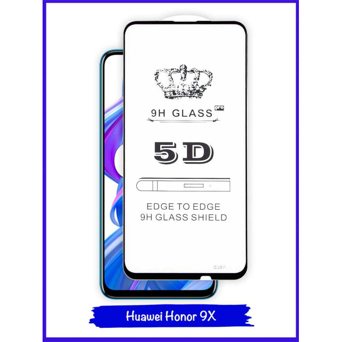 Стекло для Huawei Honor 9X / Huawei P Smart Z / Huawei Y9s / Huawei Y9 Prime 2019 / Huawei Honor 9X Pro. Противоударное. Полноклеевое. Черная рамка. 5D.