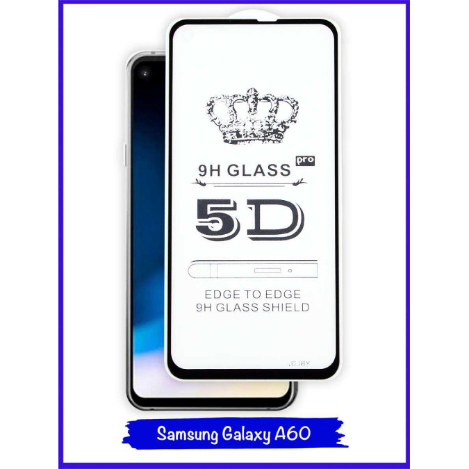 Стекло для Samsung Galaxy A60. Противоударное. Полноклеевое. Черная рамка. 5D.