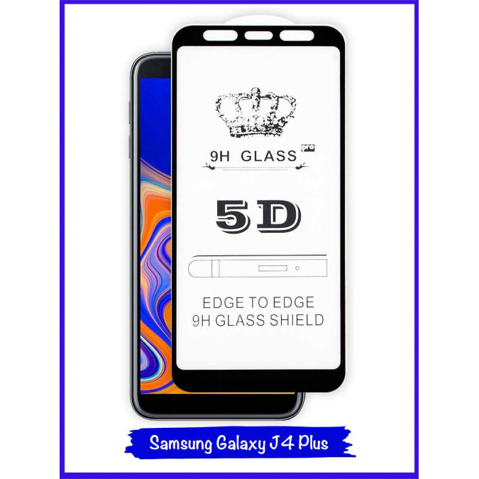 Стекло для Samsung Galaxy J4 Plus 2018 / Samsung Galaxy J6 Plus 2018. Противоударное. Полноклеевое. Черная рамка. 5D.