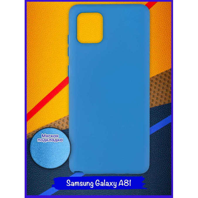 Чехол для Samsung Galaxy A81 / Samsung Galaxy Note 10 Lite. Soft touch premium. Морская волна.