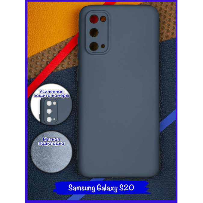 Чехол для Samsung Galaxy S20. Soft touch premium. Сине-серый.