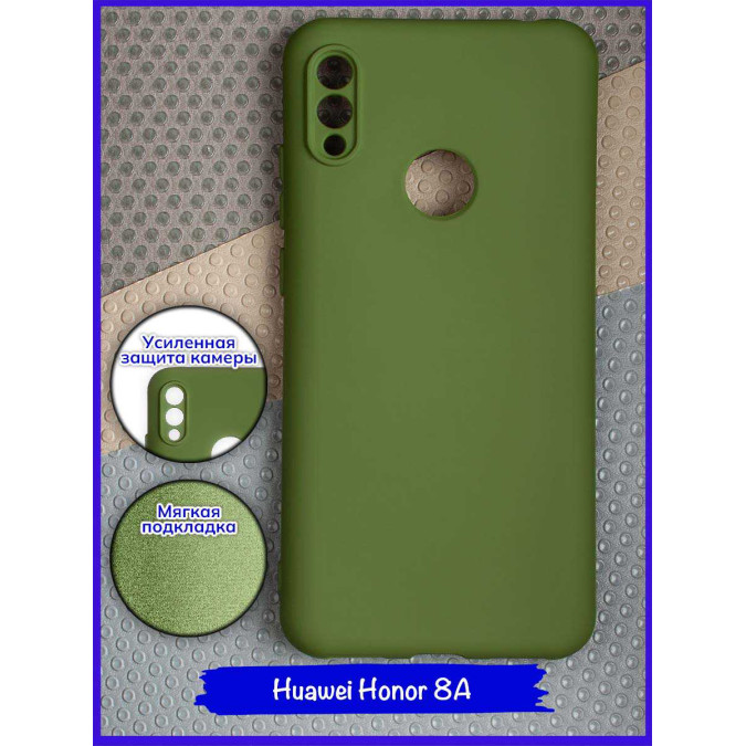 Чехол для Huawei Honor 8A / Huawei Y6s (2019) / Huawei Y6 Prime (2019). Soft touch premium. Хаки.