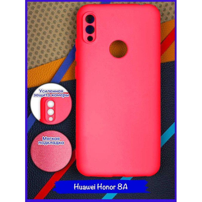 Чехол для Huawei Honor 8A / Huawei Y6s (2019) / Huawei Y6 Prime (2019). Soft touch premium. Ярко-розовый.