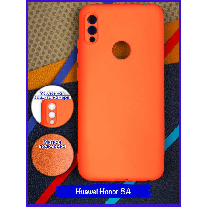 Чехол для Huawei Honor 8A / Huawei Y6s (2019) / Huawei Y6 Prime (2019). Soft touch premium. Оранжевый.