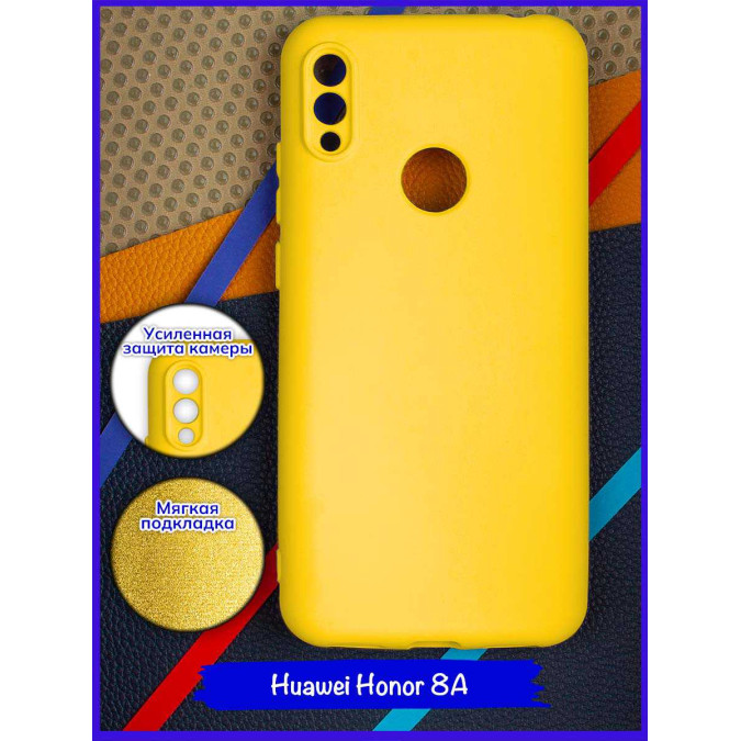 Чехол для Huawei Honor 8A / Huawei Y6s (2019) / Huawei Y6 Prime (2019). Soft touch premium. Желтый.