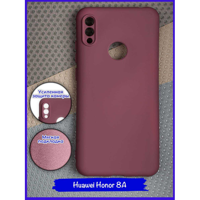 Чехол для Huawei Honor 8A / Huawei Y6s (2019) / Huawei Y6 Prime (2019). Soft touch premium. Бордовый.