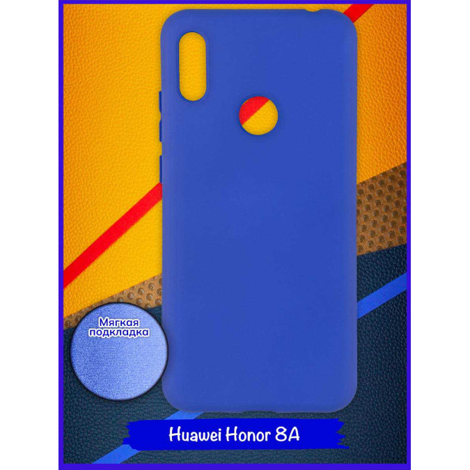 Чехол для Huawei Honor 8A / Huawei Y6s (2019) / Huawei Y6 Prime (2019). Soft touch premium. Ярко-синий.