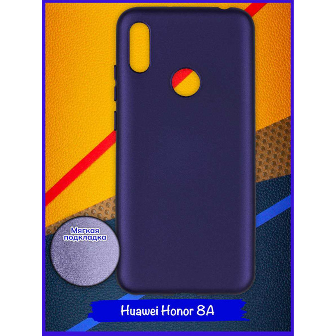 Чехол для Huawei Honor 8A / Huawei Y6s (2019) / Huawei Y6 Prime (2019). Soft touch premium. Ярко-фиолетовый.