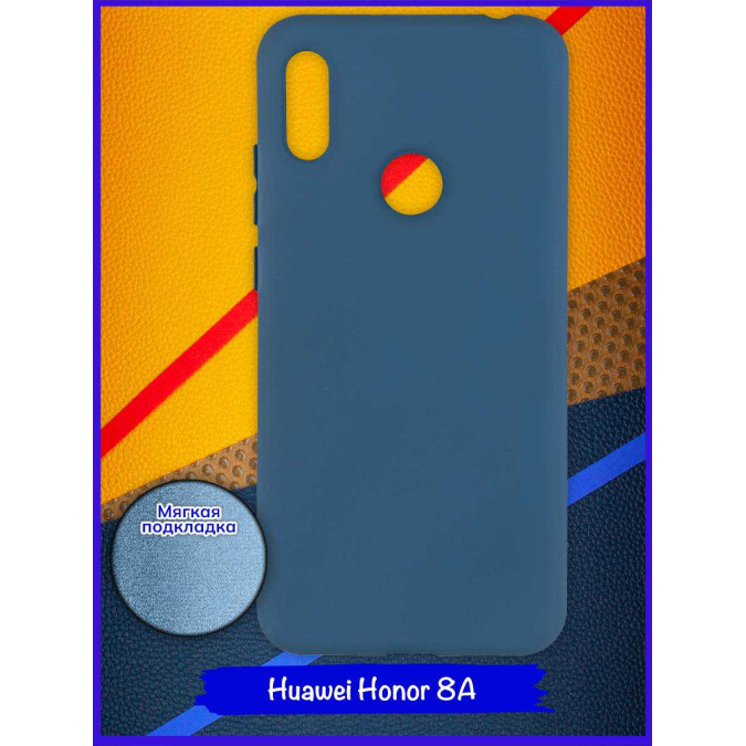 Чехол для Huawei Honor 8A / Huawei Y6s (2019) / Huawei Y6 Prime (2019). Soft touch premium. Сине-серый.