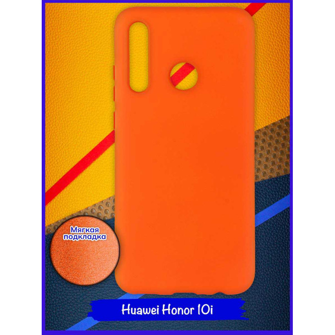 Чехол для Huawei Honor 10i. Soft touch premium. Оранжевый.