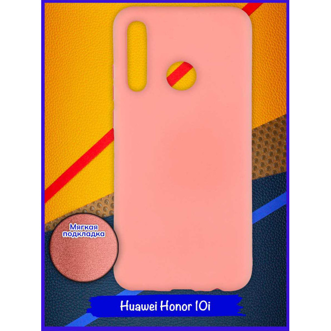 Чехол для Huawei Honor 10i. Soft touch premium. Коралловый.