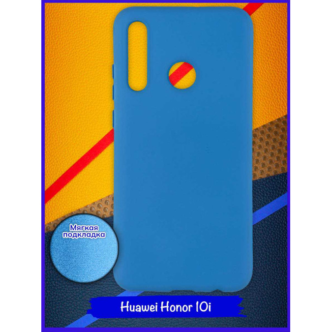 Чехол для Huawei Honor 10i. Soft touch premium. Морская волна.