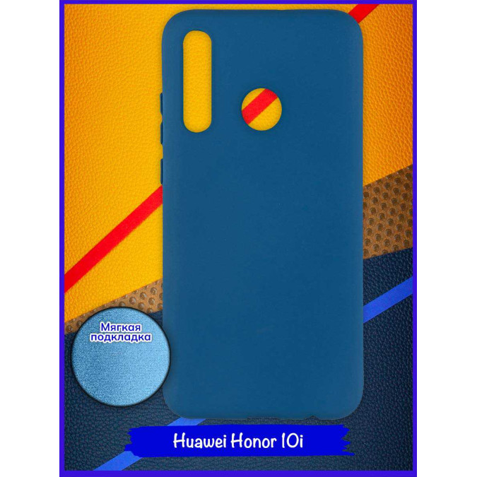 Чехол для Huawei Honor 10i. Soft touch premium. Синий 1.