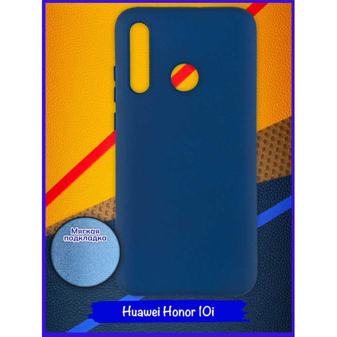 Чехол для Huawei Honor 10i. Soft touch premium. Синий 2.