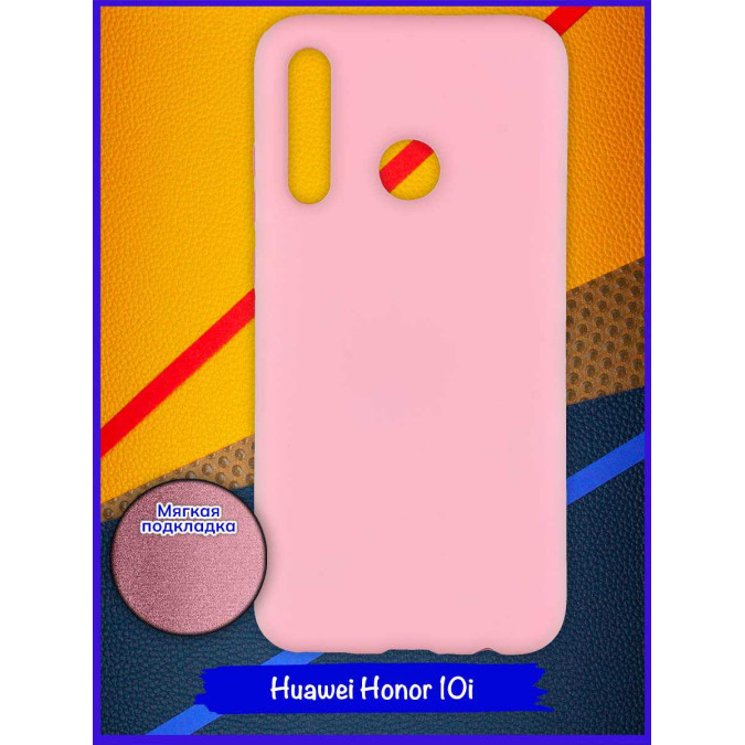 Чехол для Huawei Honor 10i. Soft touch premium. Розовый.