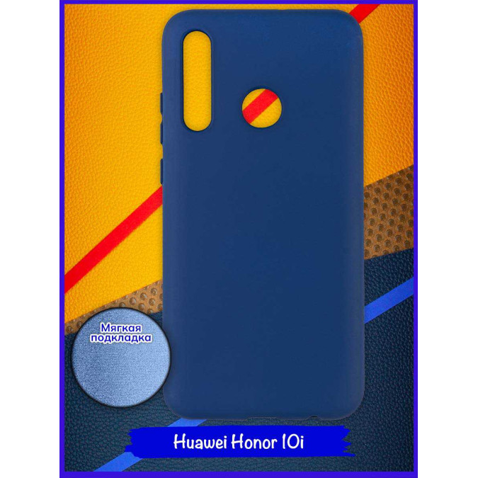 Чехол для Huawei Honor 10i. Soft touch premium. Темно-синий.