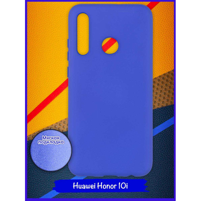 Чехол для Huawei Honor 10i. Soft touch premium. Ярко-синий.