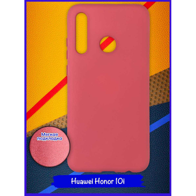 Чехол для Huawei Honor 10i. Soft touch premium. Бордовый.