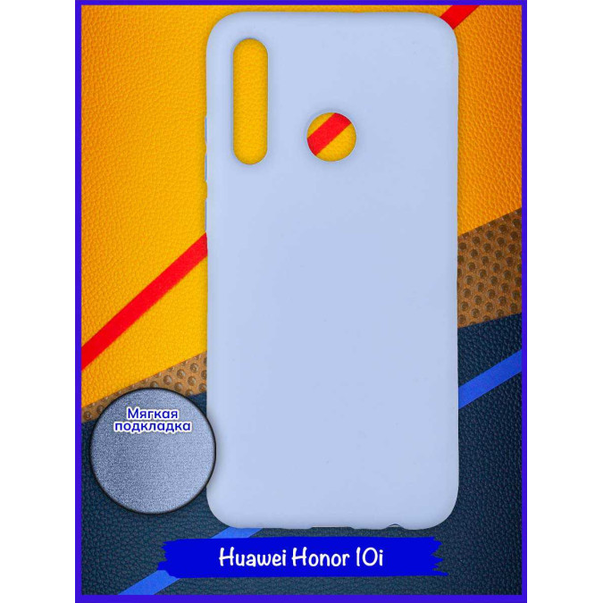 Чехол для Huawei Honor 10i. Soft touch premium. Светло-голубой.