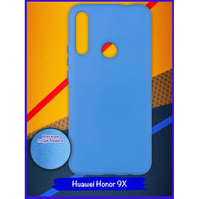 Чехол для Huawei Honor 9X / Huawei P Smart Z / Huawei Y9s / Huawei Y9 Prime 2019. Soft touch premium. Морская волна.