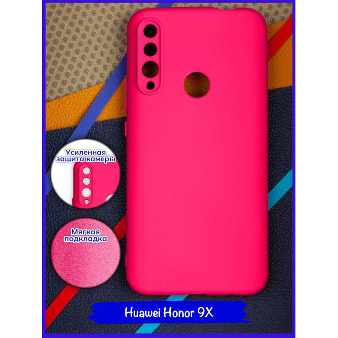 Чехол для Huawei Honor 9X / Huawei P Smart Z / Huawei Y9s / Huawei Y9 Prime 2019. Soft touch premium. Ярко-розовый.