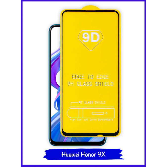 Стекло для Huawei Honor 9X / Huawei P Smart Z / Huawei Y9 Prime 2019. Противоударное. Полноклеевое. С черной рамкой. 9D