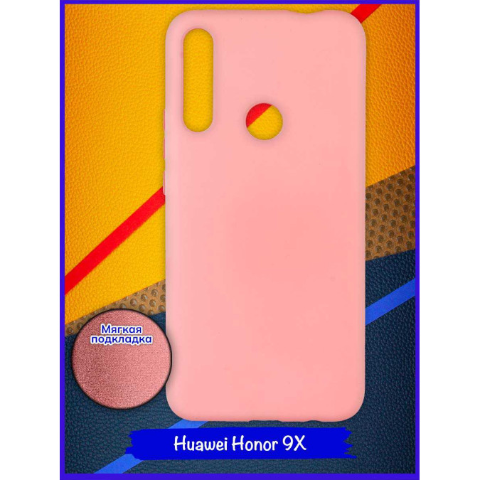 Чехол для Huawei Honor 9X / Huawei P Smart Z / Huawei Y9s / Huawei Y9 Prime 2019. Soft touch premium. Коралловый.