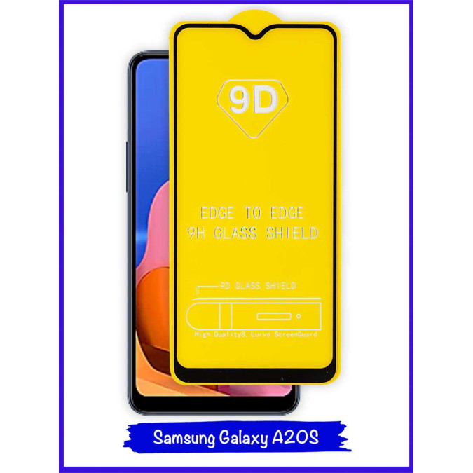 Стекло для Samsung Galaxy A20S (A207). Противоударное. Полноклеевое. С черной рамкой. 9D