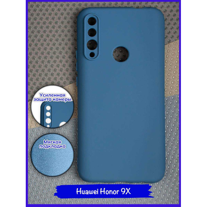 Чехол для Huawei Honor 9X / Huawei P Smart Z / Huawei Y9s / Huawei Y9 Prime 2019. Soft touch premium. Сине-серый.