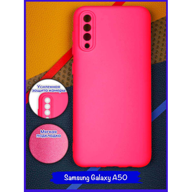 Чехол для Samsung Galaxy A50. Soft touch premium. Ярко-розовый.