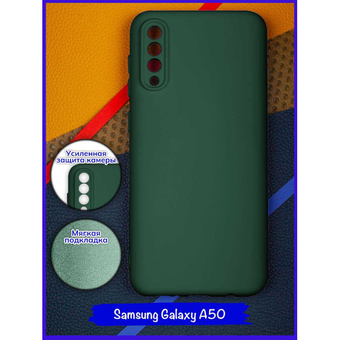 Чехол для Samsung Galaxy A50. Soft touch premium. Болотный.