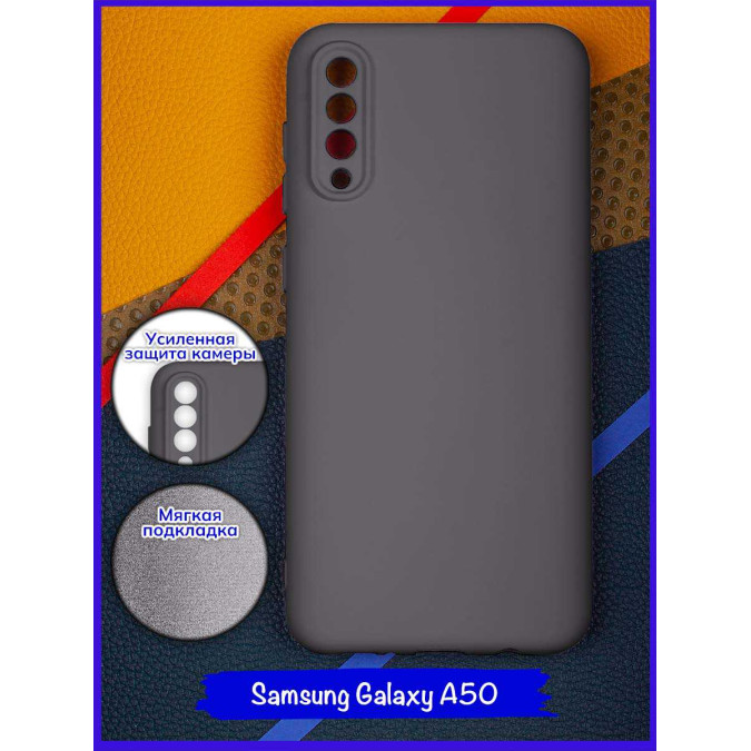 Чехол для Samsung Galaxy A50. Soft touch premium. Темно-серый.