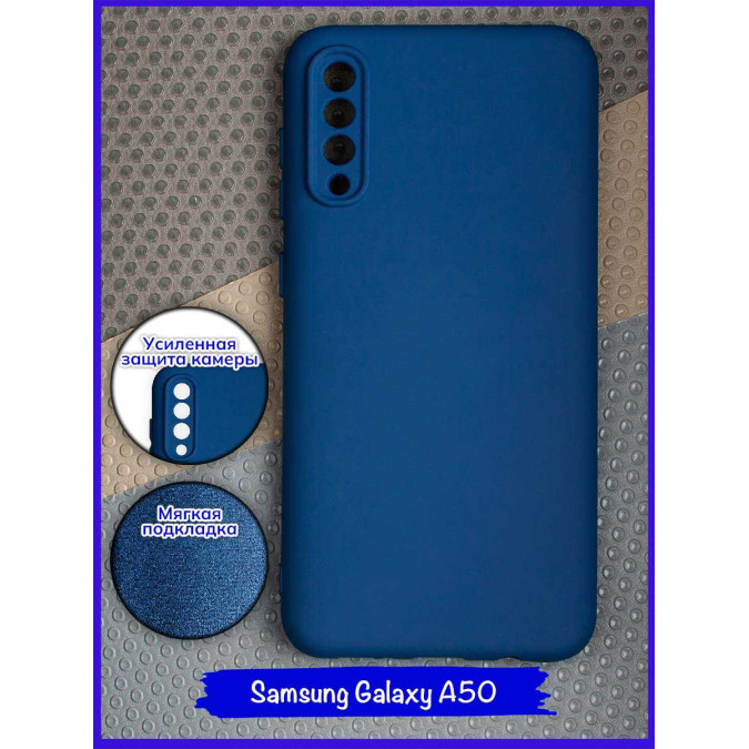 Чехол для Samsung Galaxy A50. Soft touch premium. Синий 2.