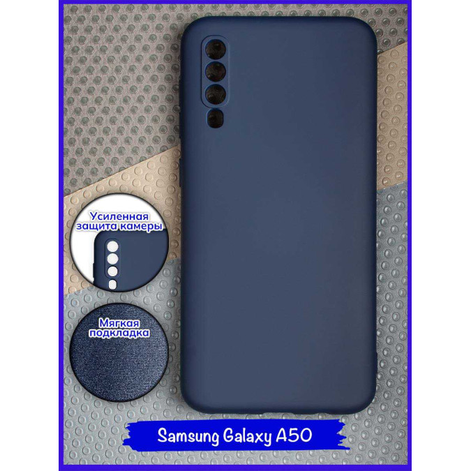 Чехол для Samsung Galaxy A50. Soft touch premium. Темно-синий.