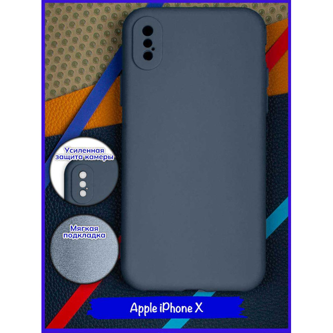 Чехол для Apple Iphone X / Apple Iphone Xs. Soft touch premium. Сине-серый.