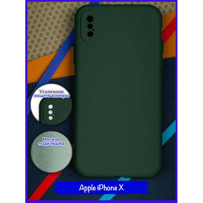 Чехол для Apple Iphone X / Apple Iphone Xs. Soft touch premium. Болотный.