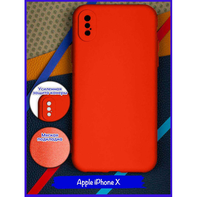 Чехол для Apple Iphone X / Apple Iphone Xs. Soft touch premium. Красный.