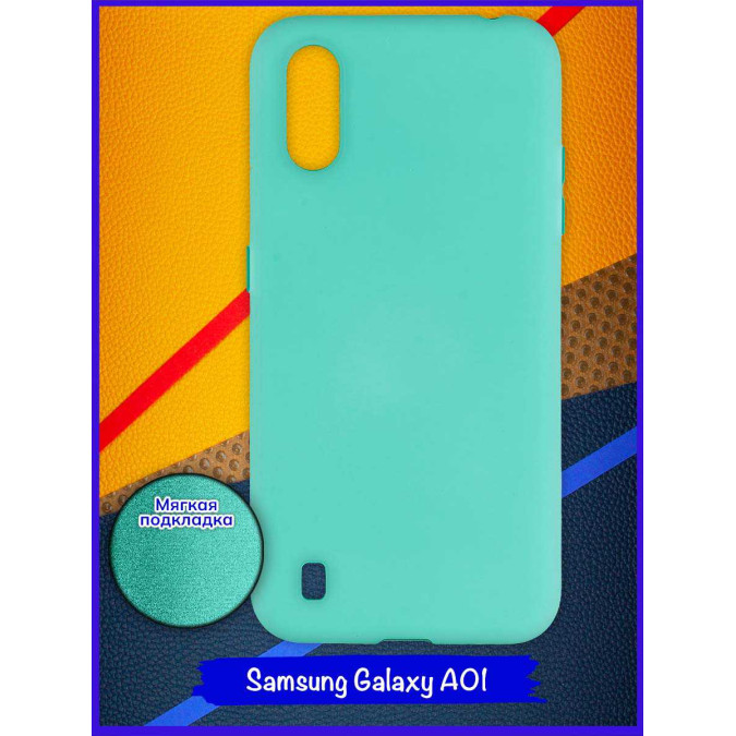 Чехол для Samsung Galaxy A01. Soft touch premium. Бирюзовый.