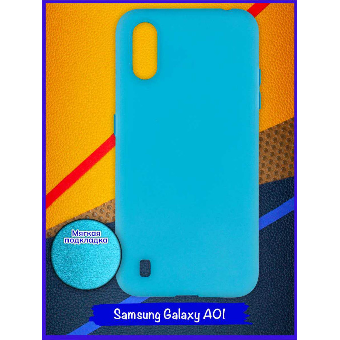 Чехол для Samsung Galaxy A01. Soft touch premium. Голубой.