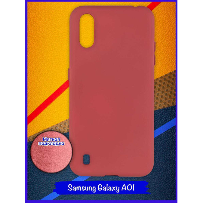 Чехол для Samsung Galaxy A01. Soft touch premium. Бордовый.