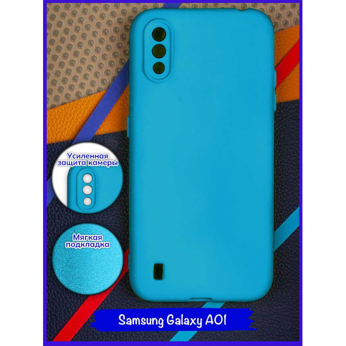 Чехол для Samsung Galaxy A01. Soft touch premium. Морская волна.