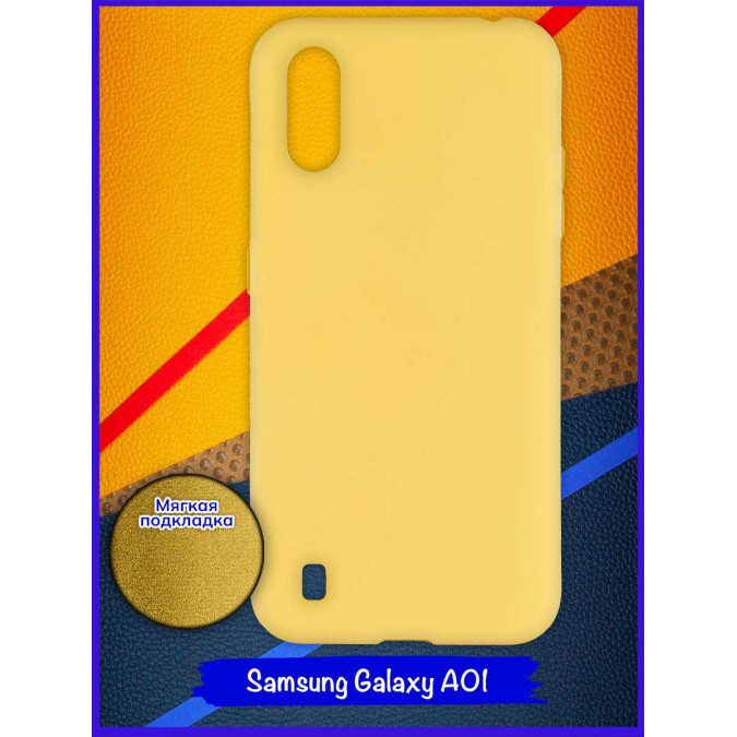 Чехол для Samsung Galaxy A01. Soft touch premium. Желтый.