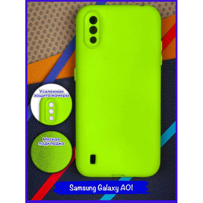 Чехол для Samsung Galaxy A01. Soft touch premium. Ярко-зеленый.