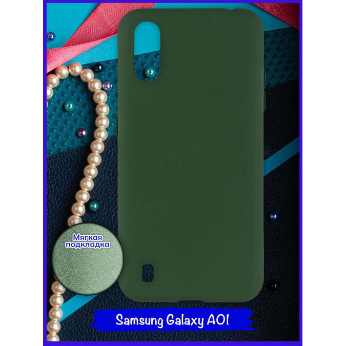 Чехол для Samsung Galaxy A01. Soft touch premium. Болотный.