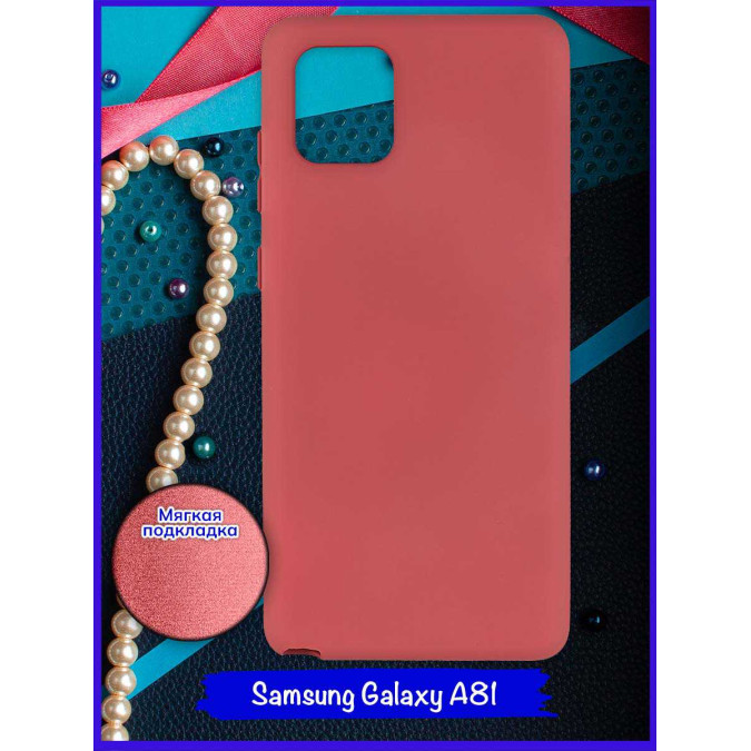 Чехол для Samsung Galaxy A81 / Samsung Galaxy Note 10 Lite. Soft touch premium. Бордовый.