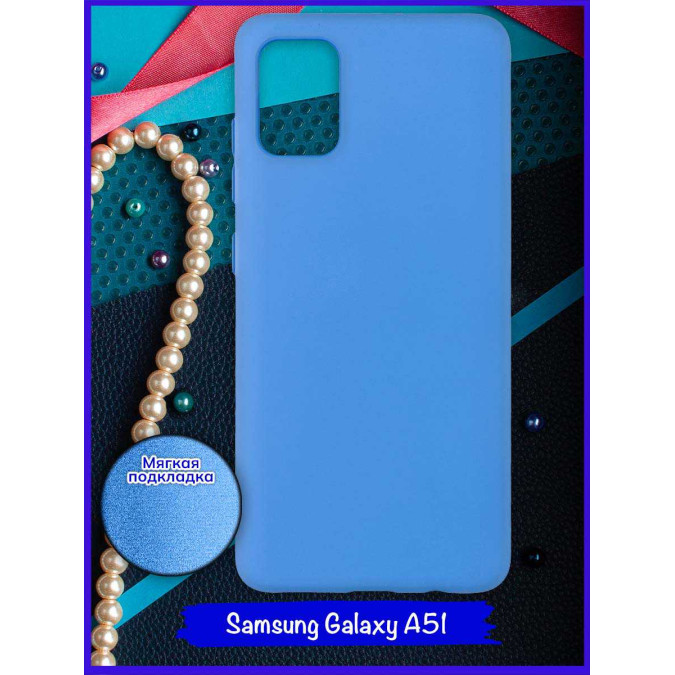 Чехол для Samsung Galaxy A51. Soft touch premium. Морская волна.