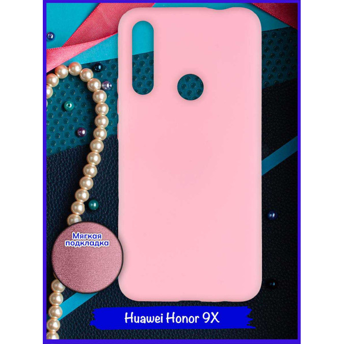 Чехол для Huawei Honor 9X / Huawei P Smart Z / Huawei Y9s / Huawei Y9 Prime 2019. Soft touch premium. Розовый.