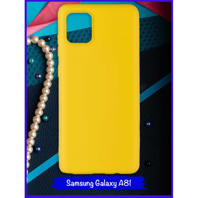 Чехол для Samsung Galaxy A81. Желтый. Soft touch.