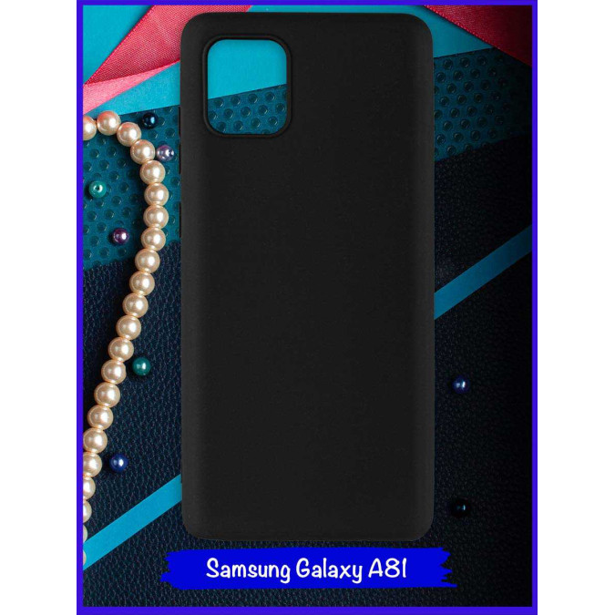 Чехол для Samsung Galaxy A81. Черный. Soft touch.